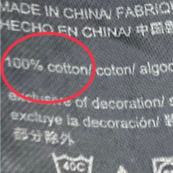 TH GRY Cotton Jacket, L. Fall Sale - Picture 5 of 5